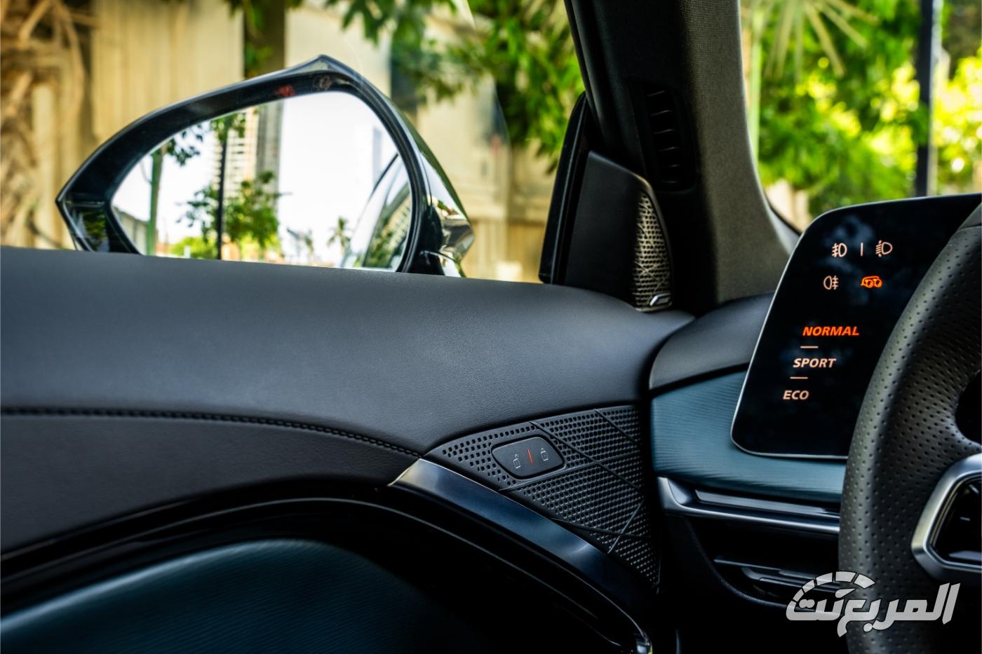 ام-جي-7-المربع-نت-31-6