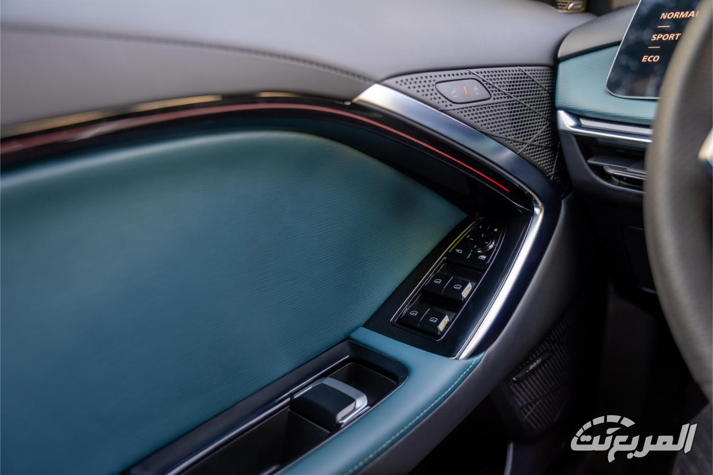 ام-جي-7-المربع-نت-33