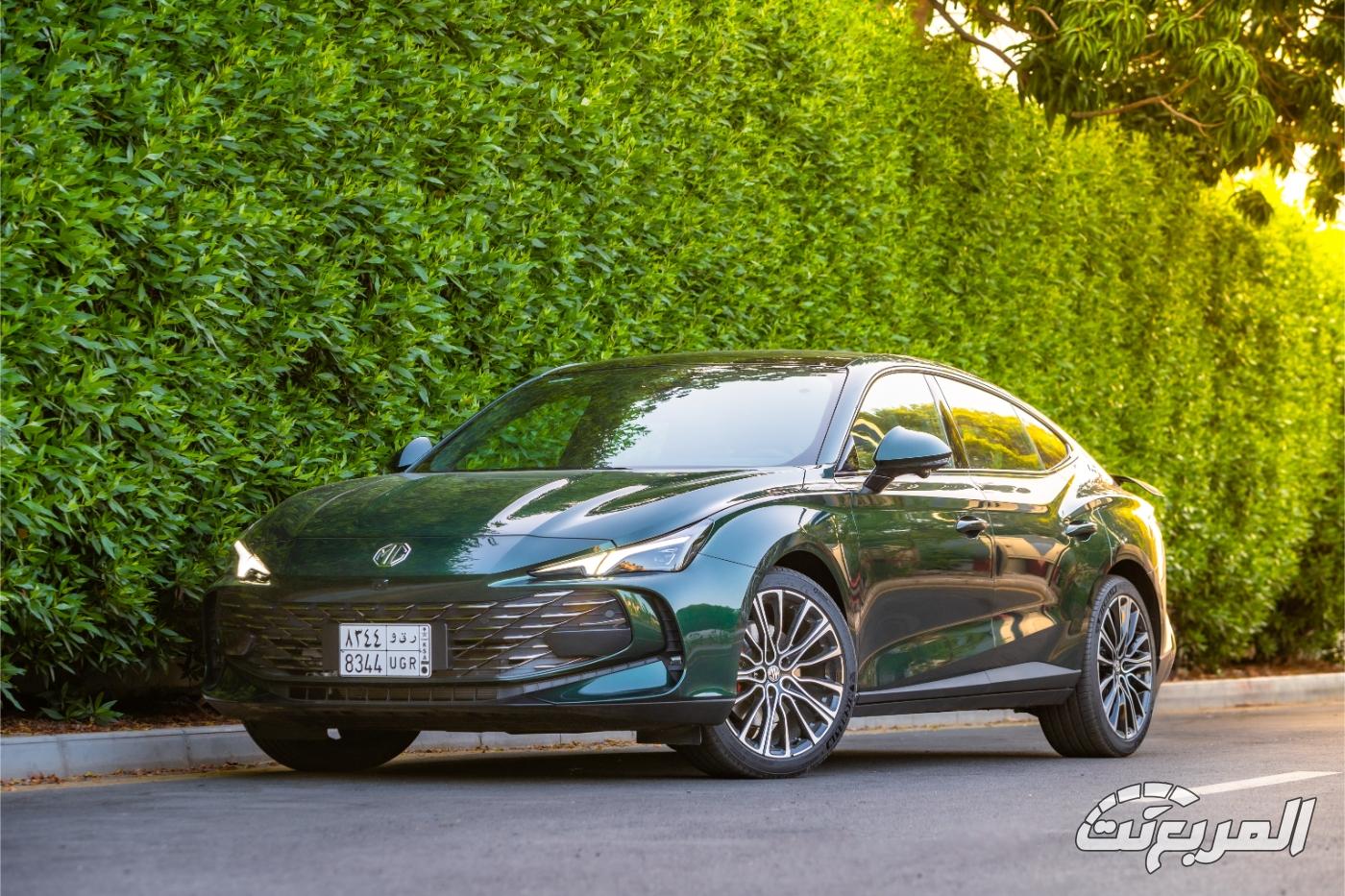 ام-جي-7-المربع-نت-42