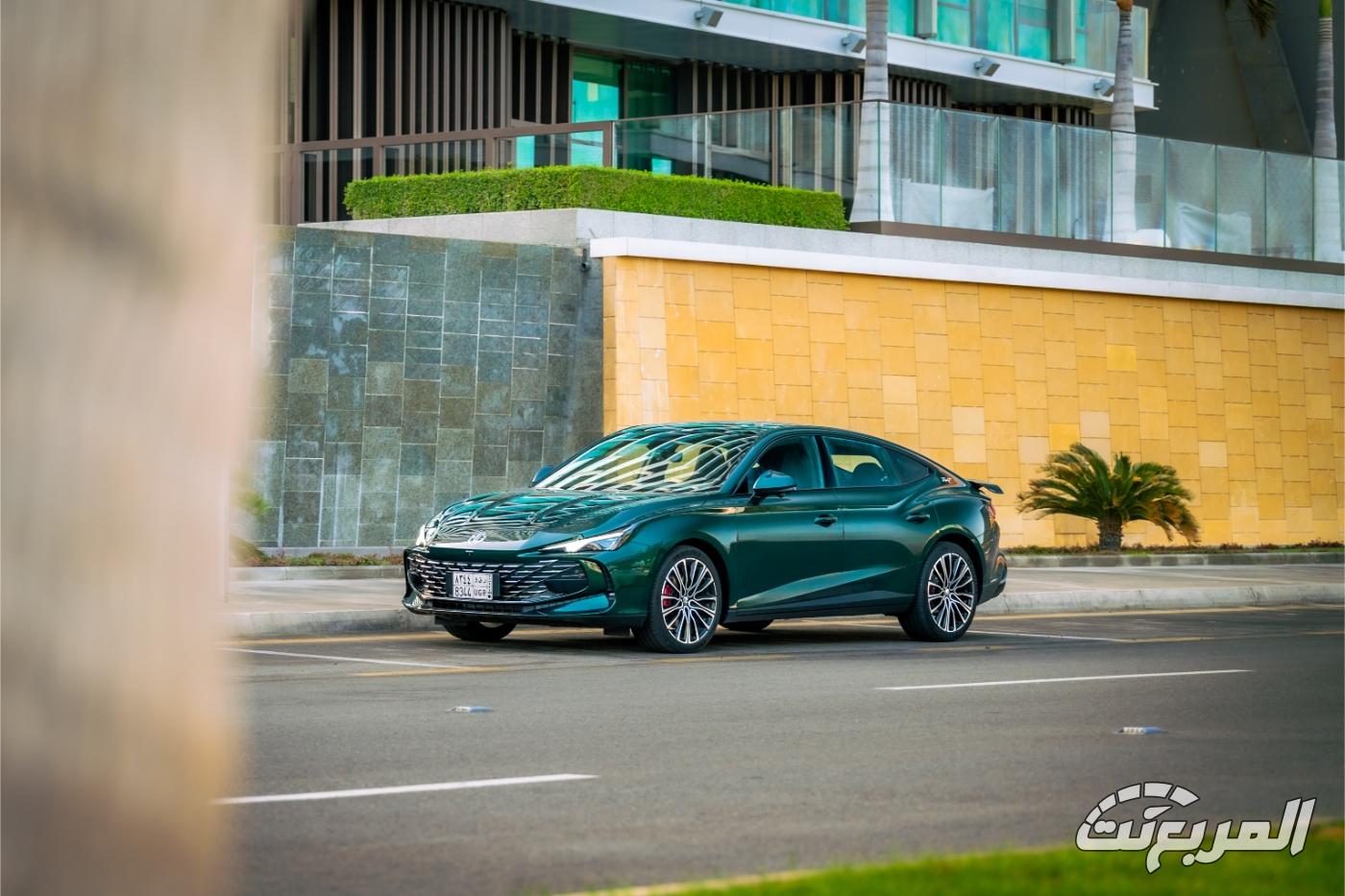 ام-جي-7-المربع-نت-45