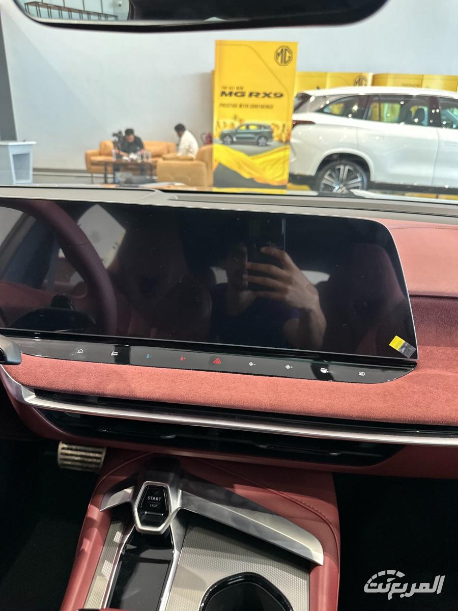 ام-جي-7-المربع-نت-9-6