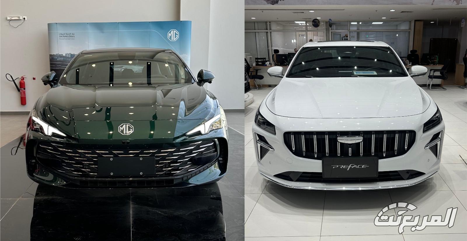 ام جي 7 و جيلي بريفيس 2025 مقارنة الفئة القياسية للسيارتين