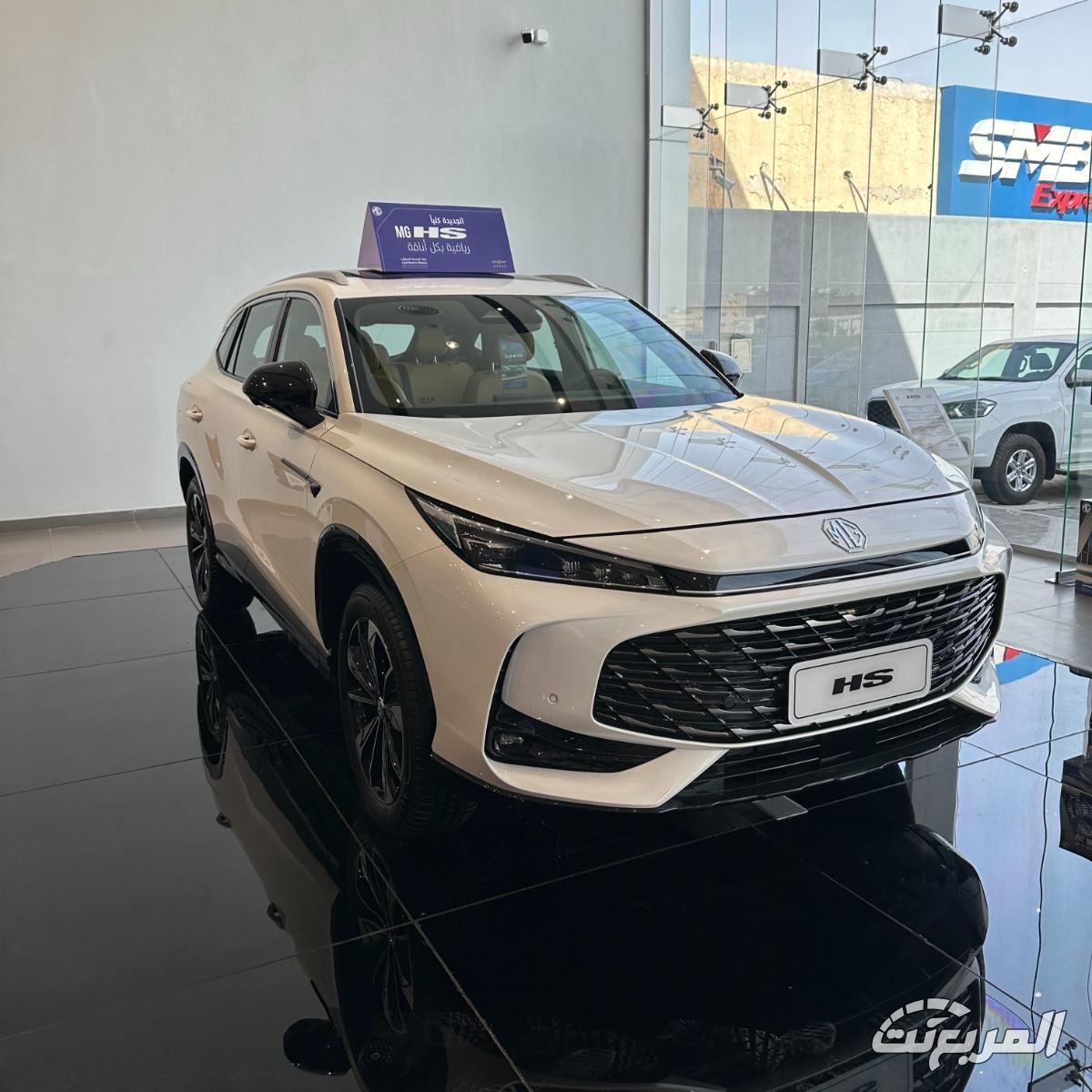 ام-جي-hs-المربع-نت-1-5