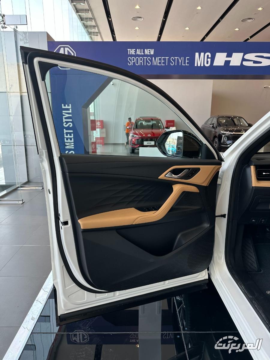 ام-جي-hs-المربع-نت-10-3