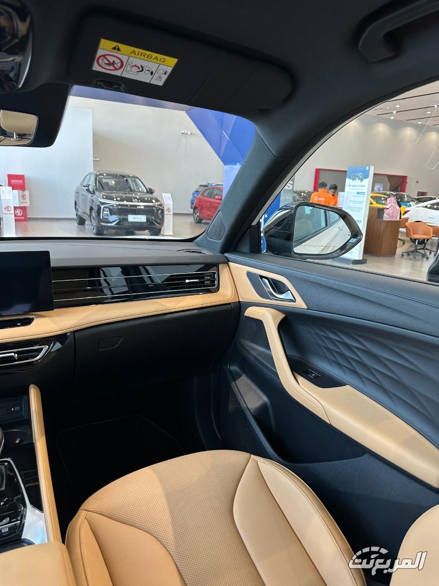 ام-جي-hs-المربع-نت-12-3