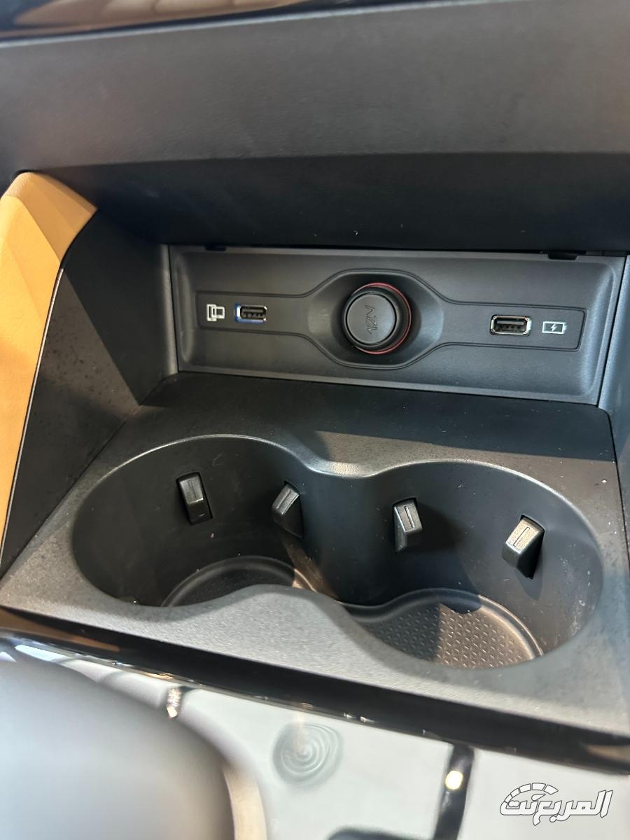 ام-جي-hs-المربع-نت-13-3