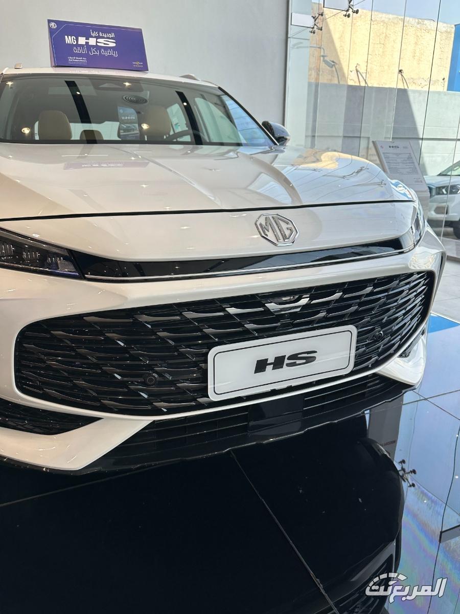 ام-جي-hs-المربع-نت-15-3