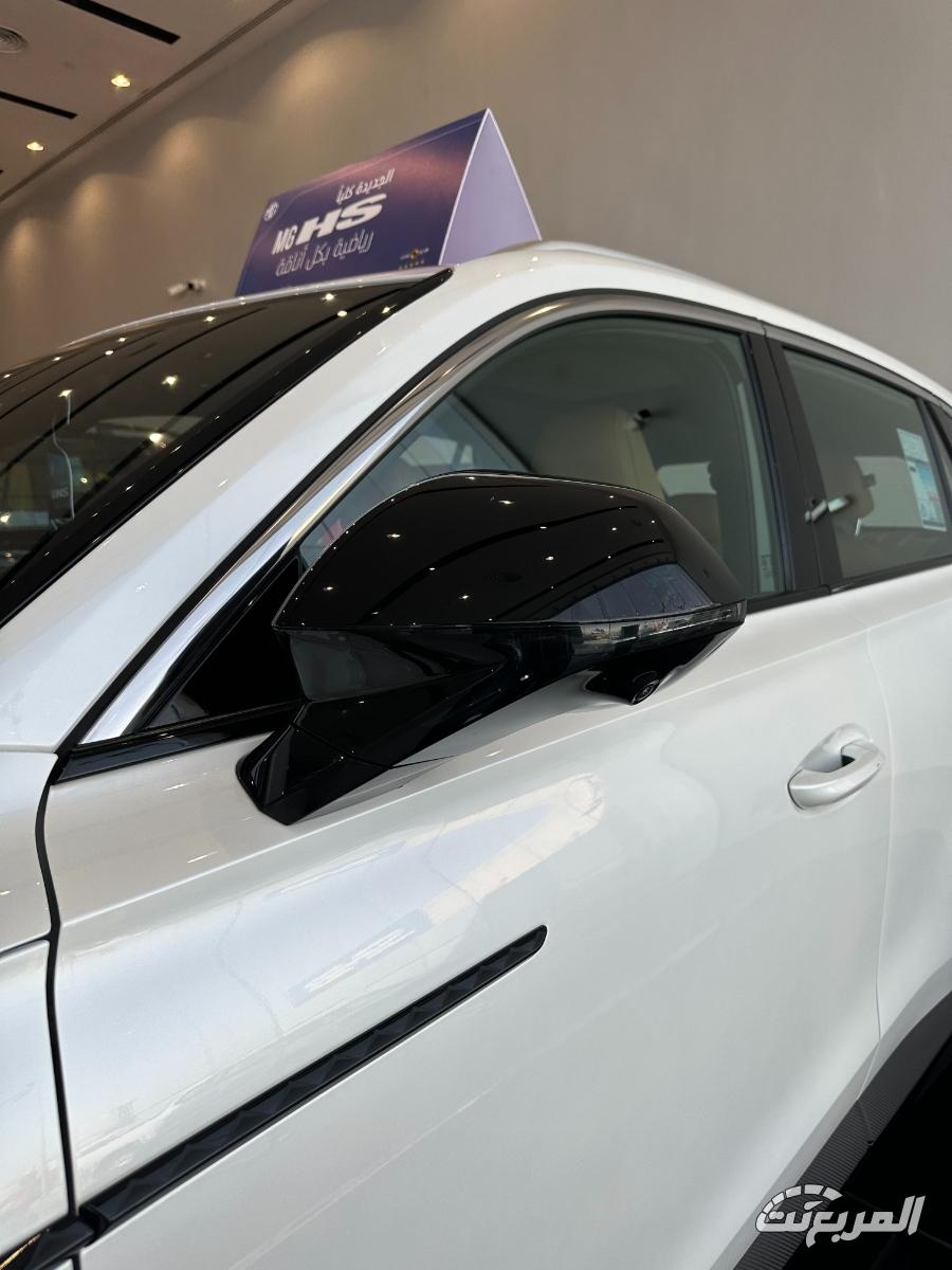 ام-جي-hs-المربع-نت-16-3