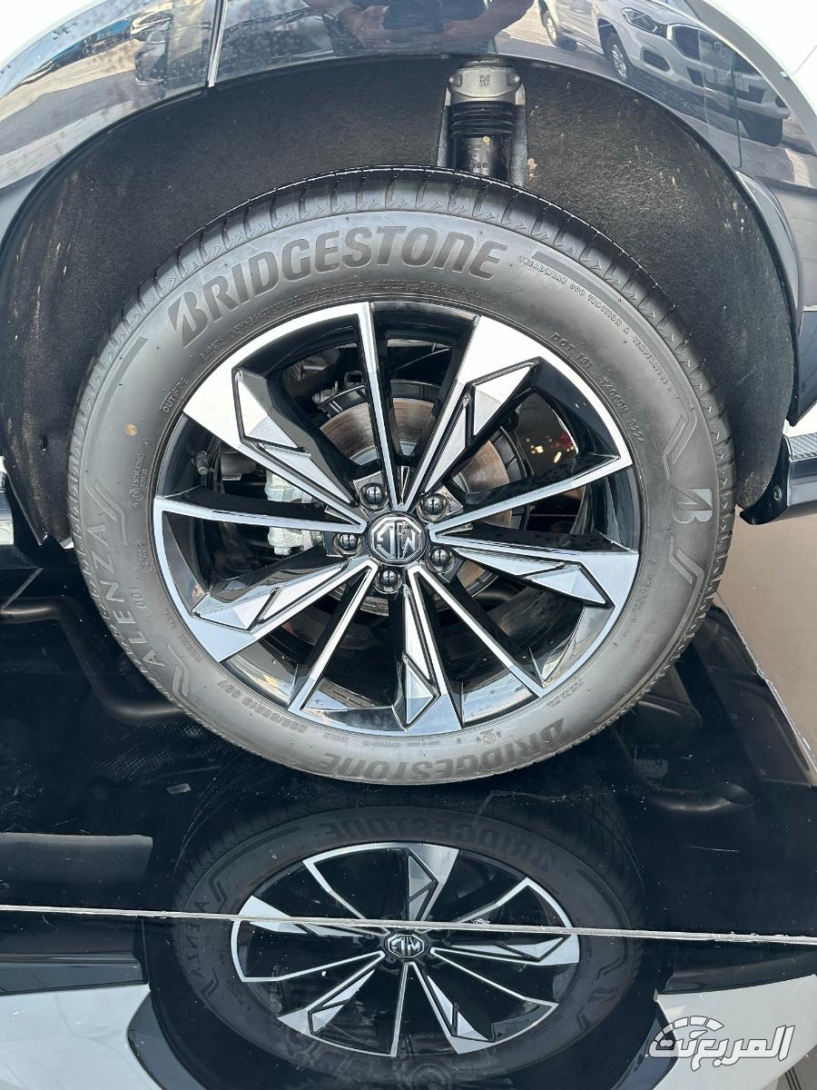 ام-جي-hs-المربع-نت-17-3