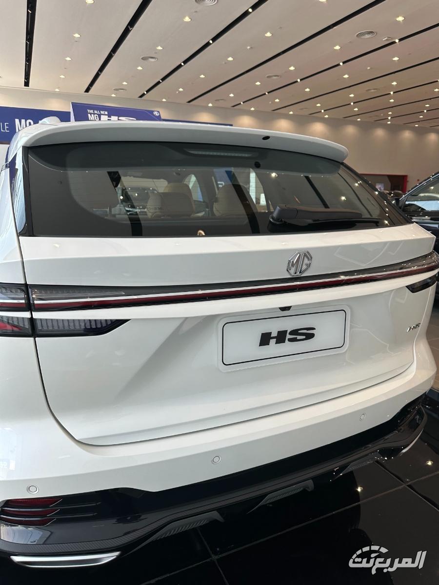 ام-جي-hs-المربع-نت-19-2