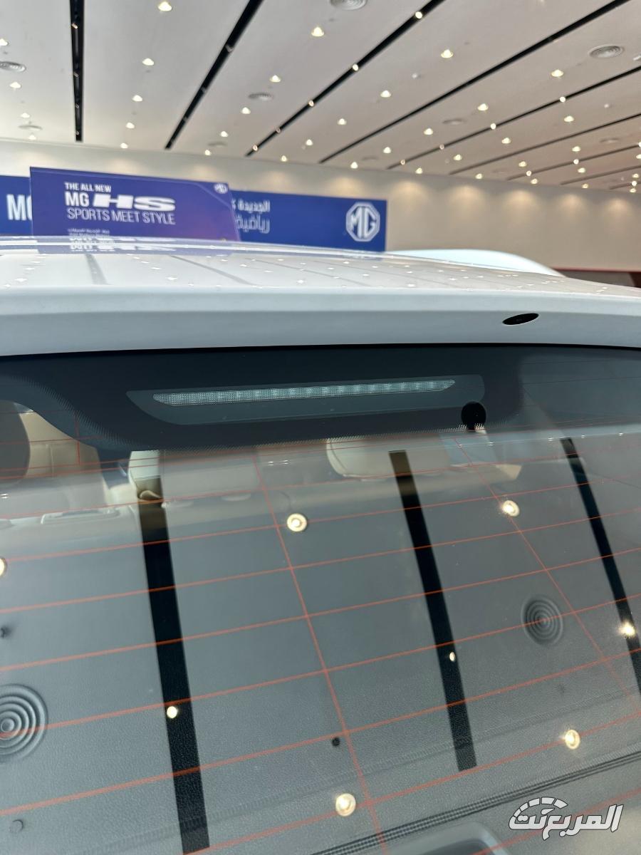 ام-جي-hs-المربع-نت-26-2