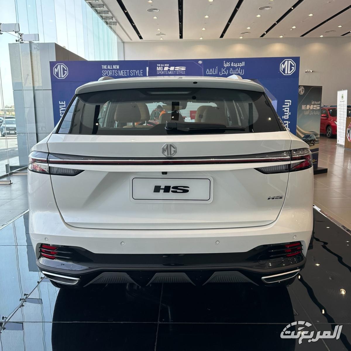 ام-جي-hs-المربع-نت-4-4