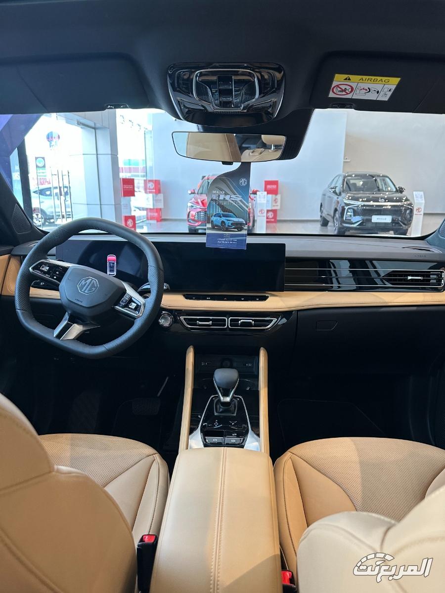 ام-جي-hs-المربع-نت-5-4