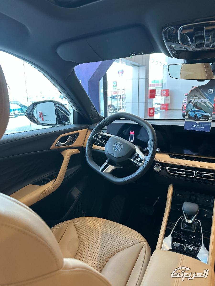 ام-جي-hs-المربع-نت-6-3