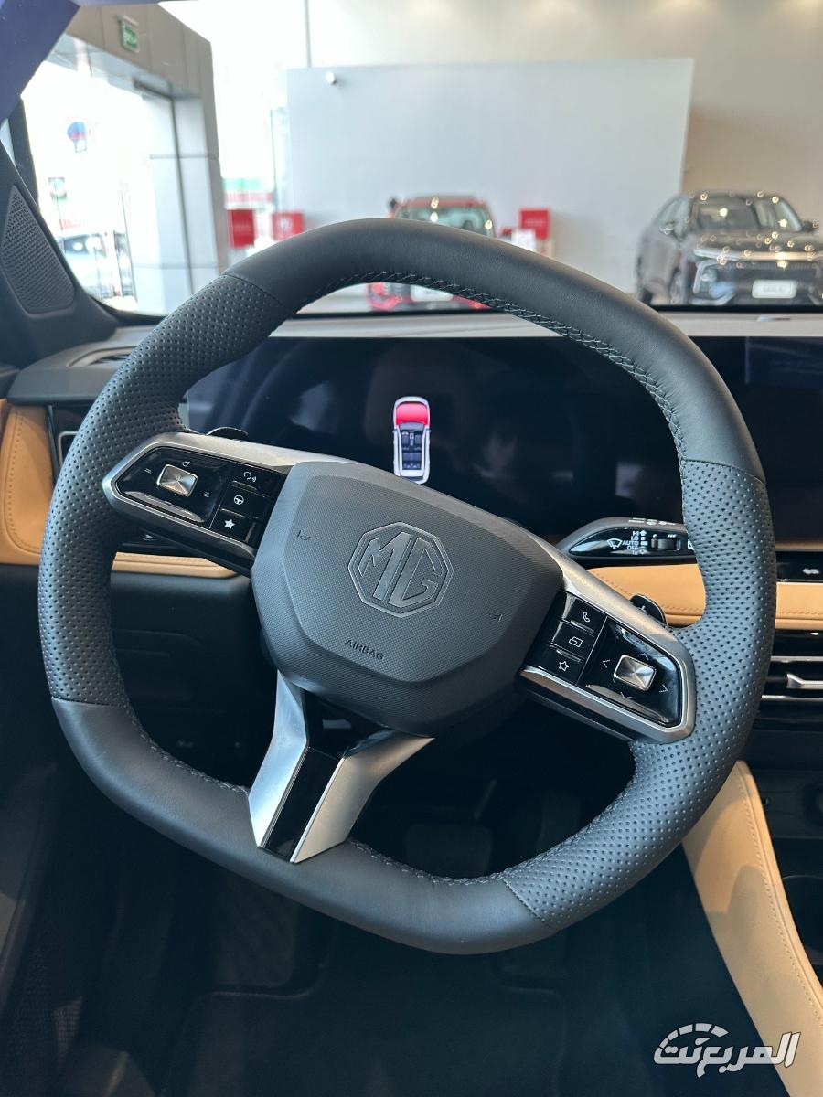 ام-جي-hs-المربع-نت-7-3