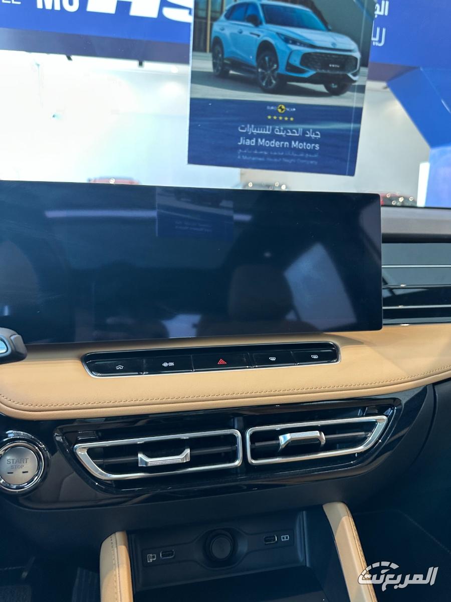 ام-جي-hs-المربع-نت-9-3