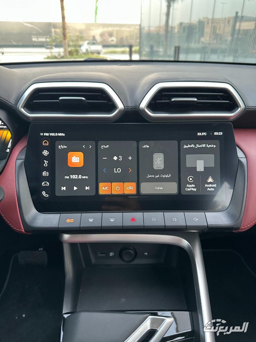 ام-جي-zs-المربع-نت-10-3