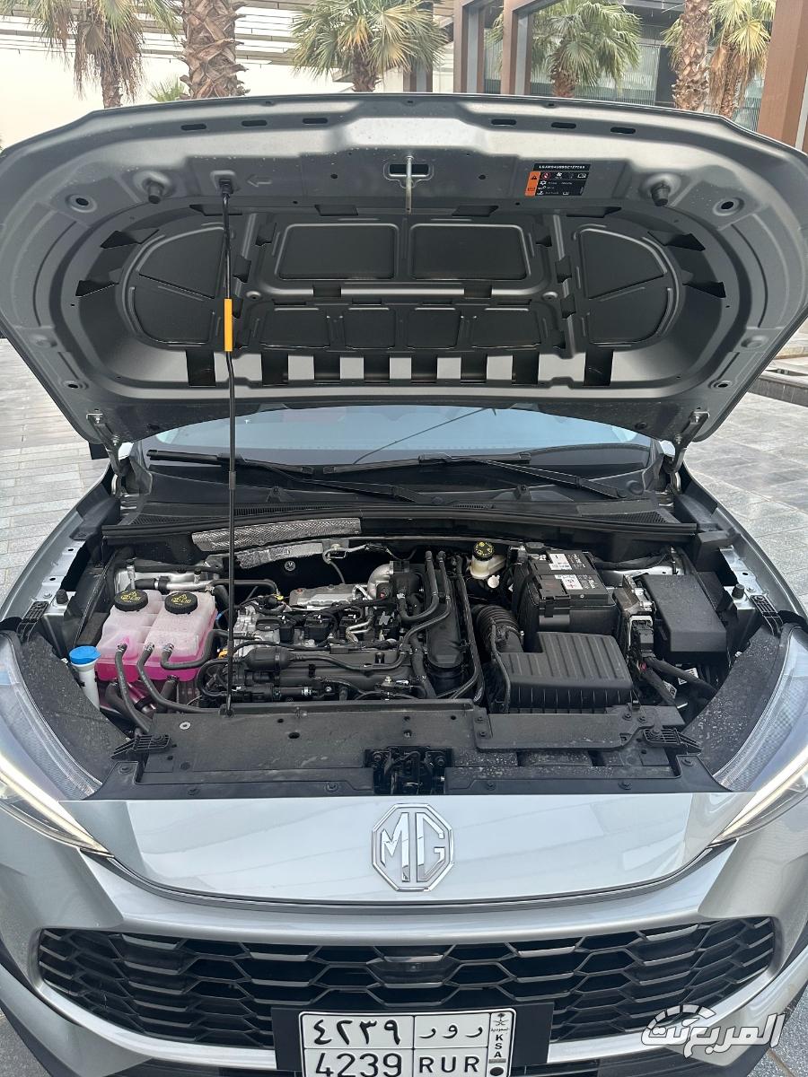 ام-جي-zs-المربع-نت-15-3