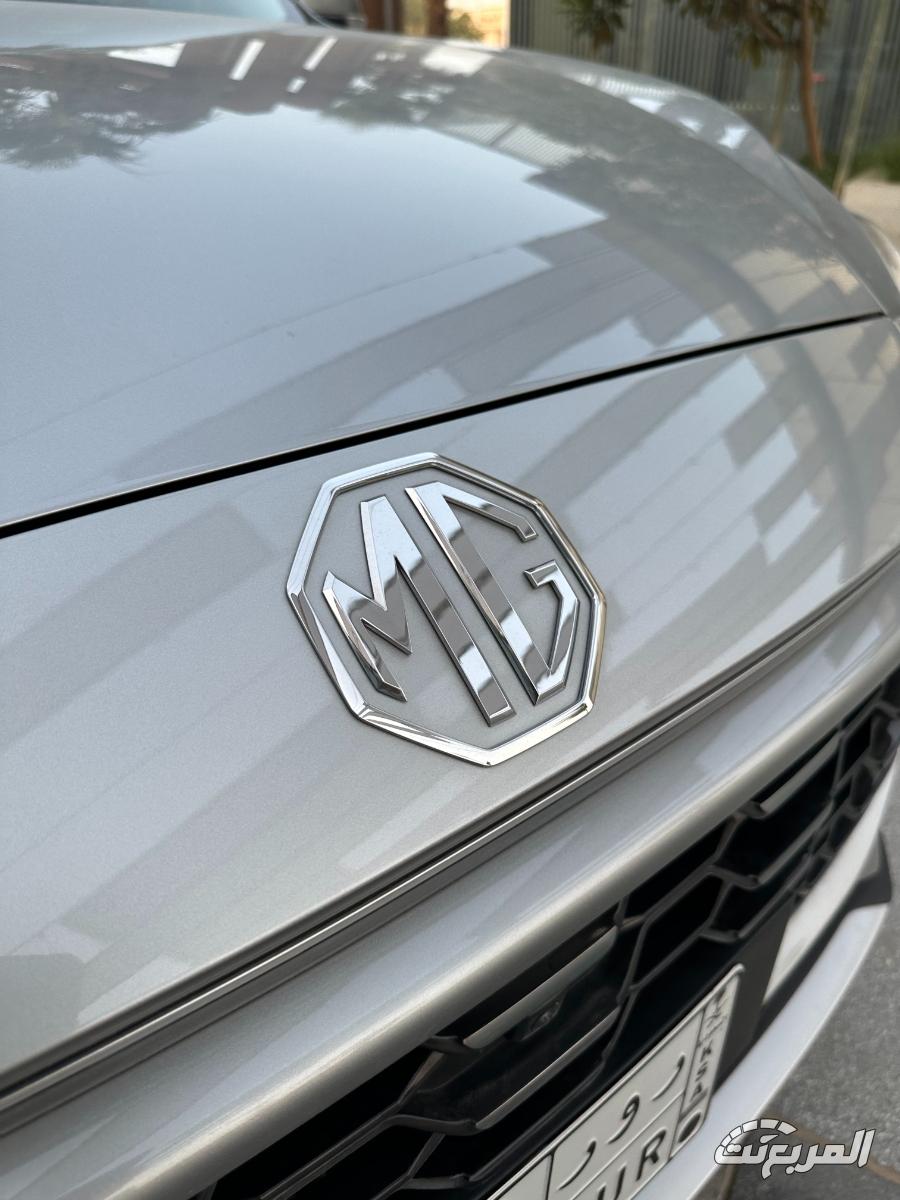 ام-جي-zs-المربع-نت-23-3