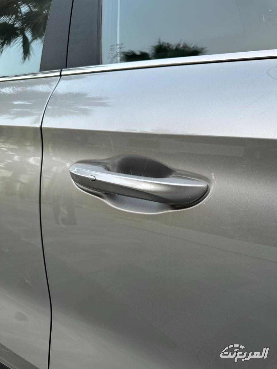 ام-جي-zs-المربع-نت-24-5