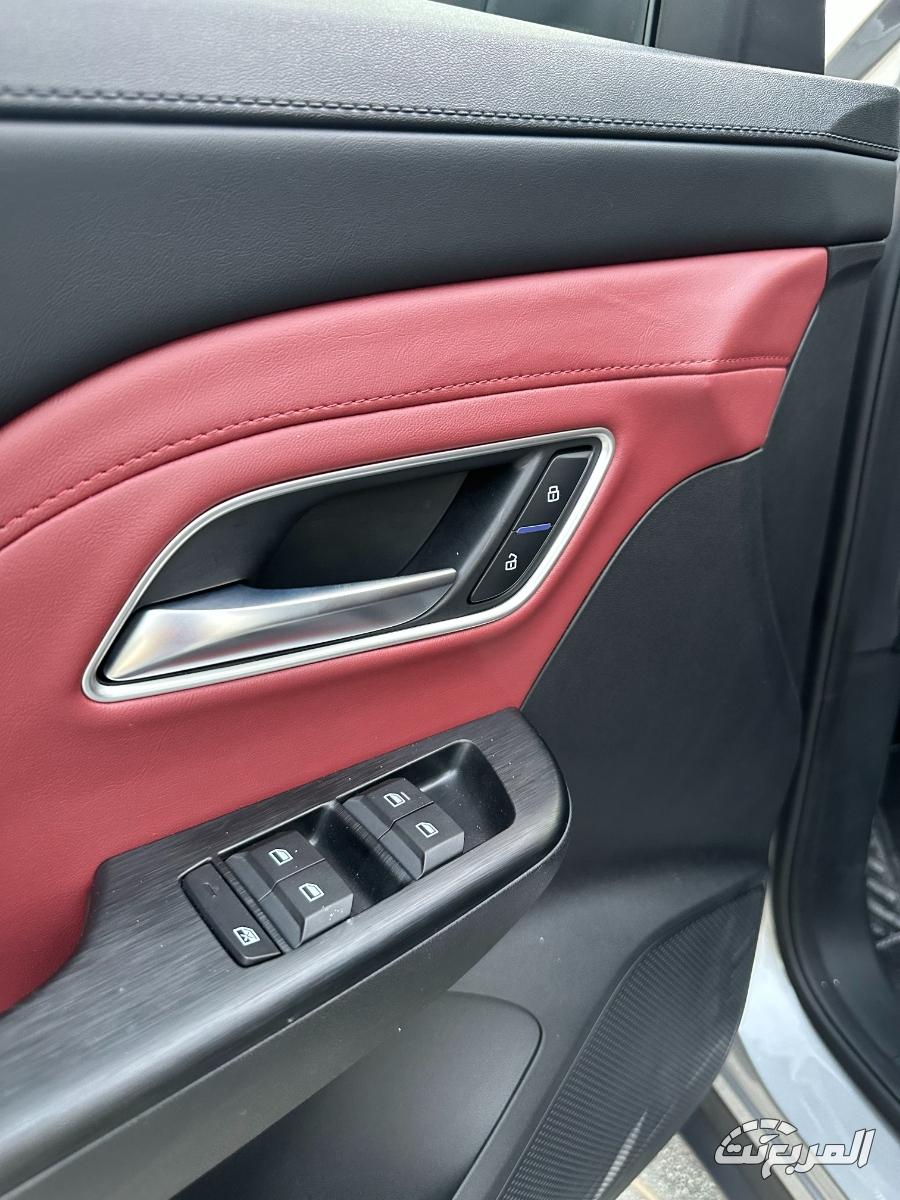 ام-جي-zs-المربع-نت-26-3