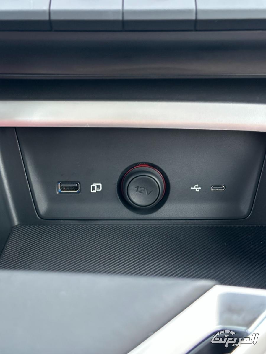 ام-جي-zs-المربع-نت-31-3