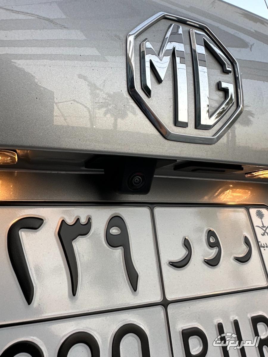 ام-جي-zs-المربع-نت-35-2