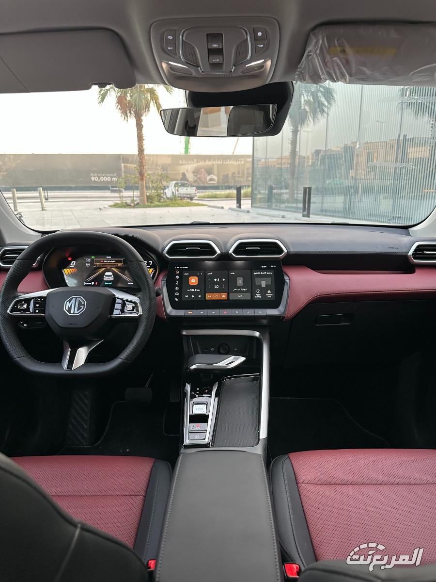 ام-جي-zs-المربع-نت-5-3