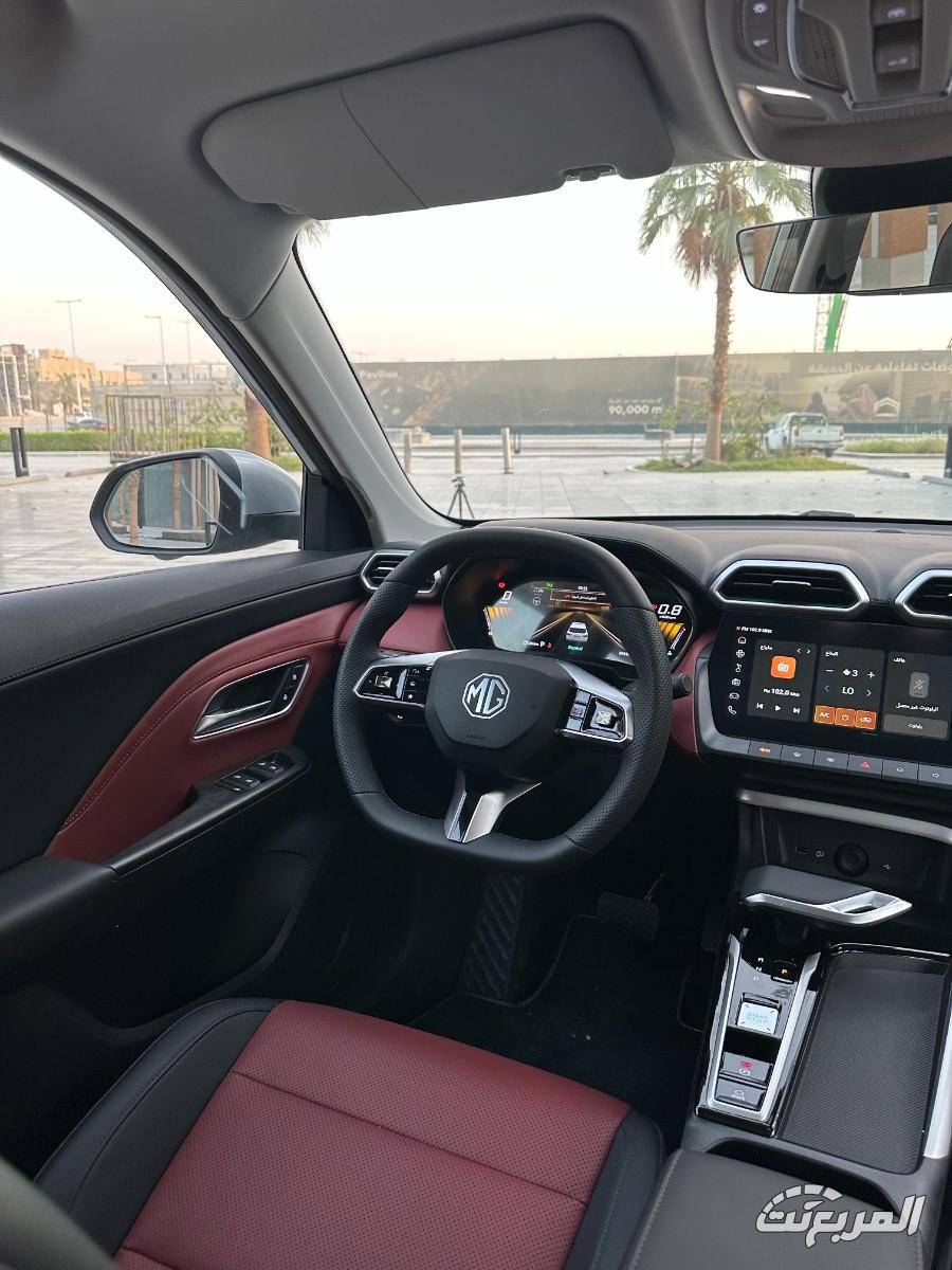 ام-جي-zs-المربع-نت-6-3