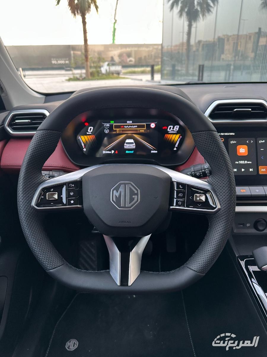 ام-جي-zs-المربع-نت-8-3