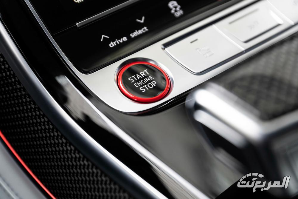 اودي-s8-المربع-نت-35-3