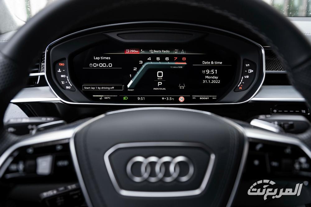 اودي-s8-المربع-نت-37-3