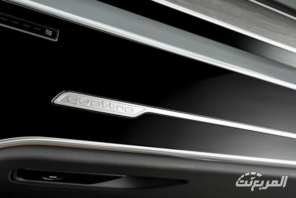 اودي_a8_l_المربع_نت-3-3