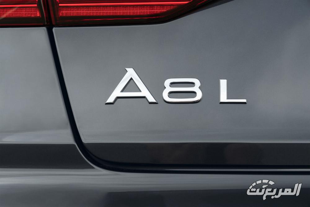 اودي_a8_l_المربع_نت-5-3