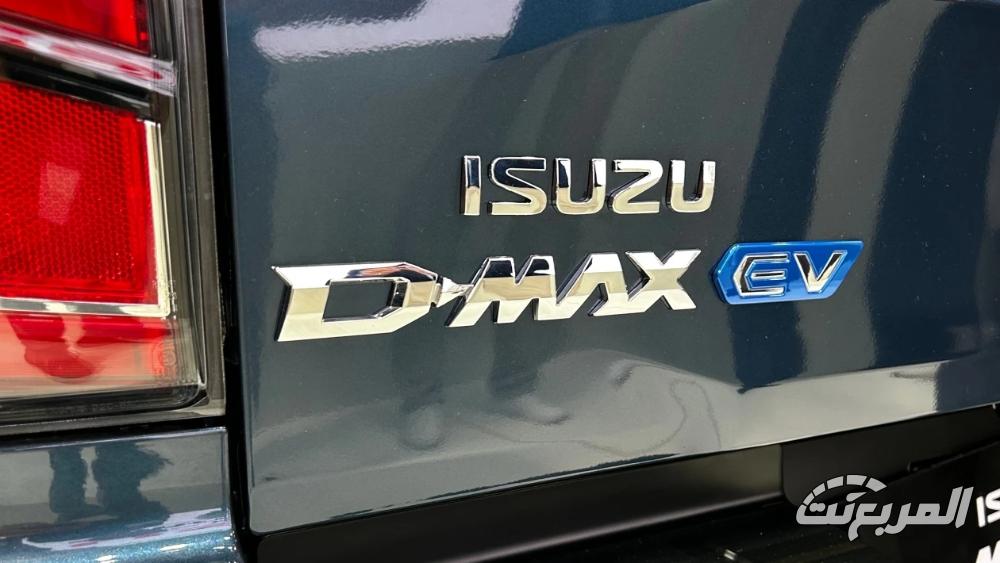 ايسوزو-ديماكس-الكهربائية-المربع-نت-4
