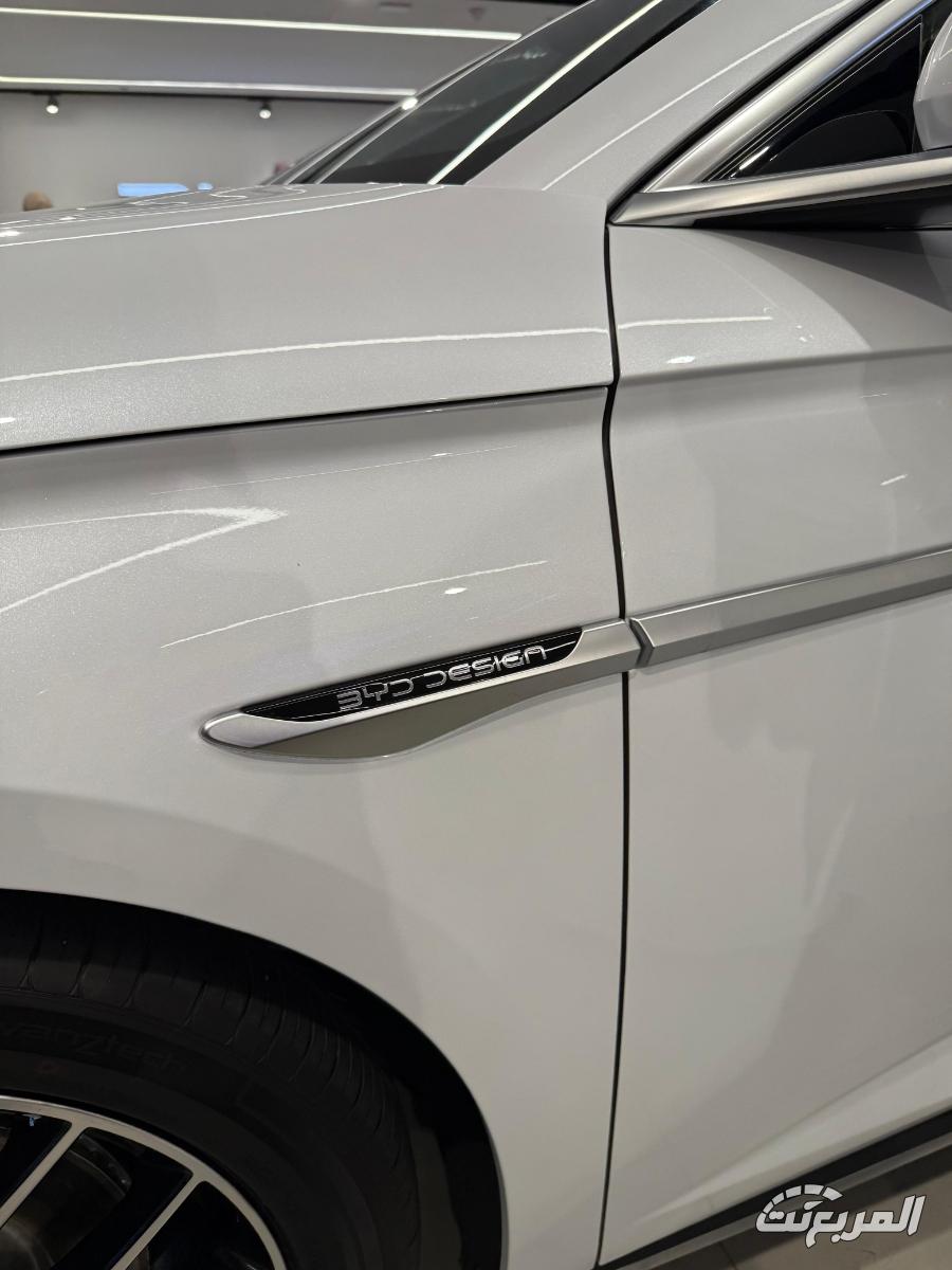 بي-واي-دي-سيل-7-2025-المربع-نت-27