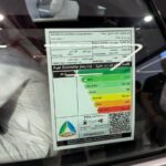 بي-واي-دي-سيل-7-2025-المربع-نت-29