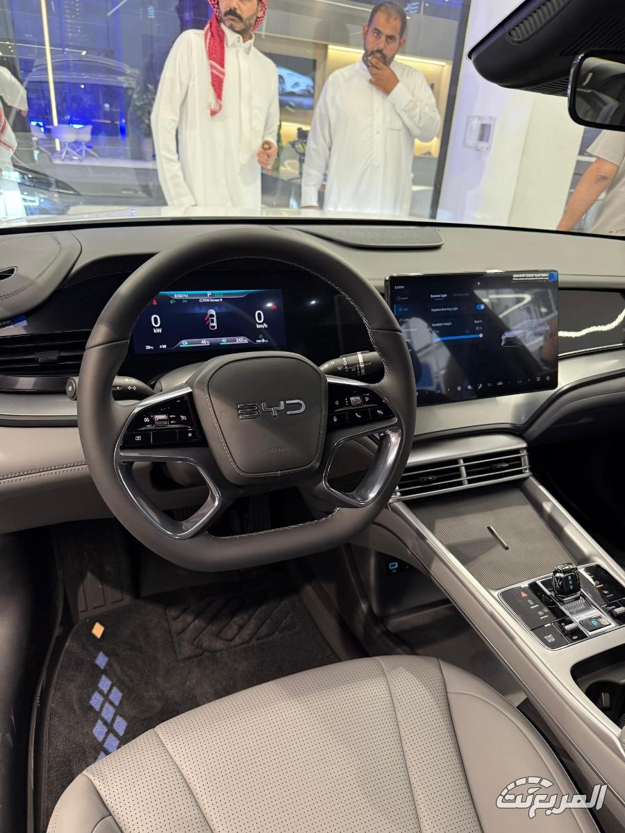 بي-واي-دي-سيل-7-2025-المربع-نت-5