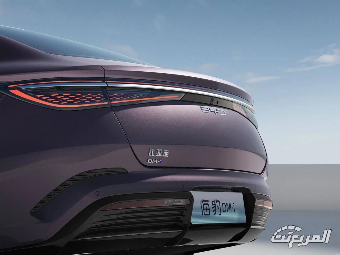 بي-واي-دي-سيل-7-المربع-نت-10