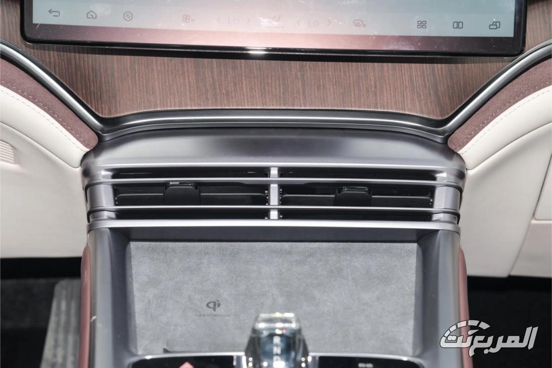 بي-واي-دي-سيل-7-المربع-نت-22