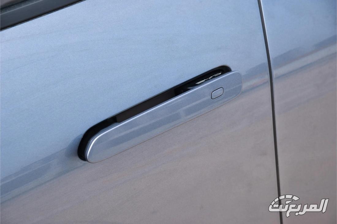 بي-واي-دي-سيل-7-المربع-نت-25