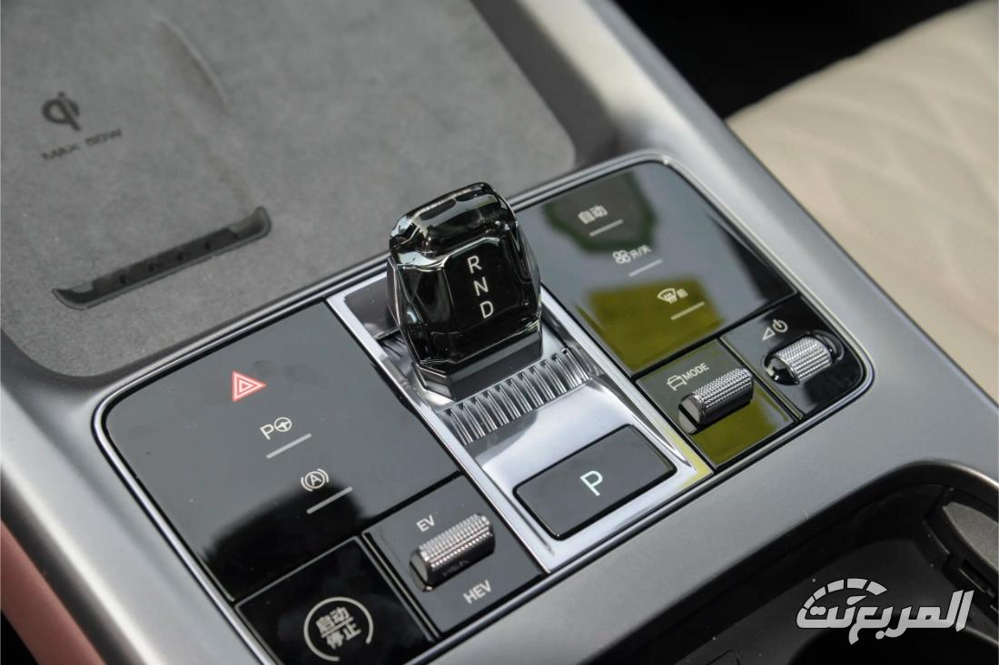 بي-واي-دي-سيل-7-المربع-نت-8