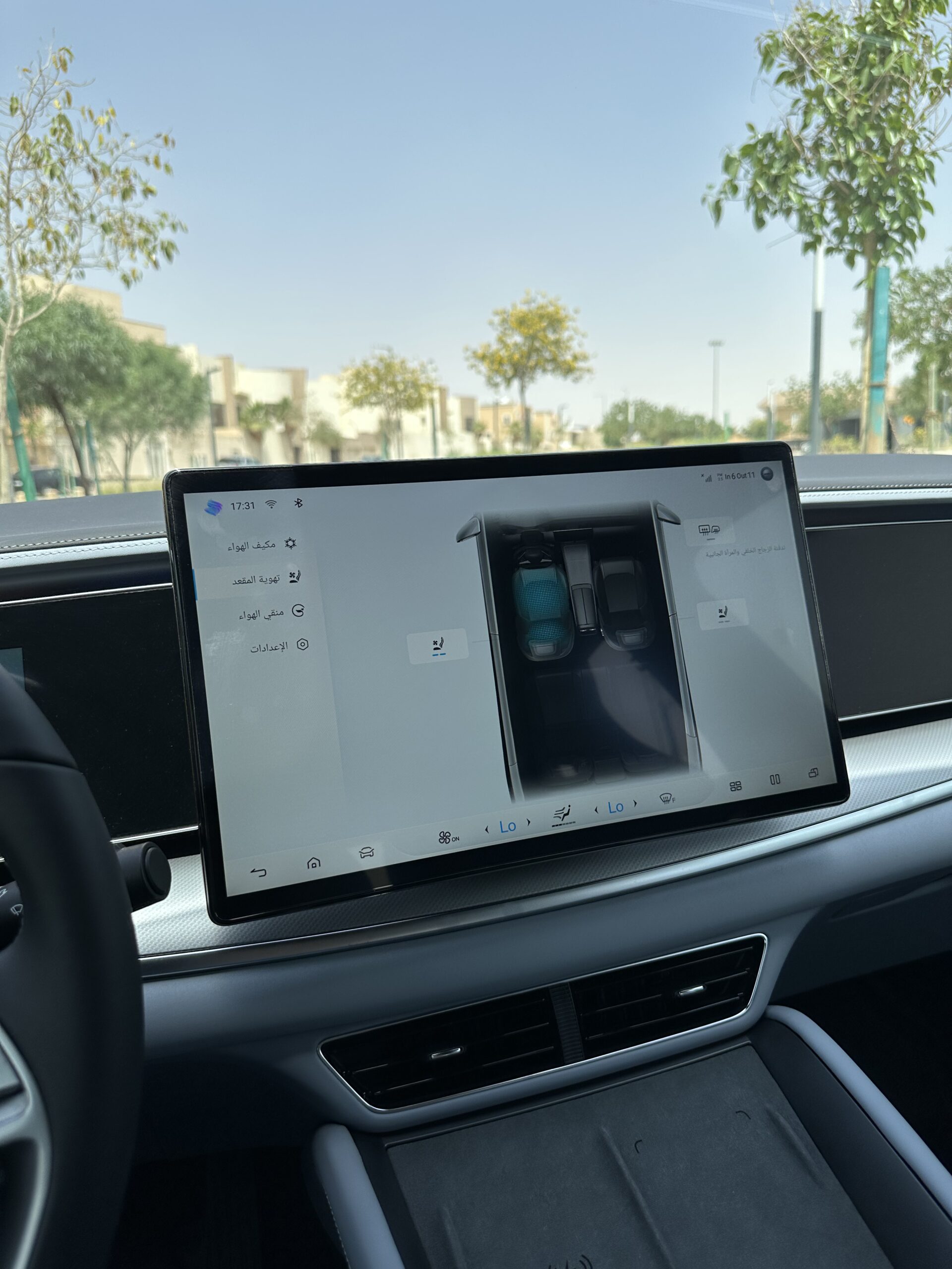 سيارات SUV صيني فاخرة موديل 2025 في السعودية.. ما هي السيارة المناسبة لك؟ 22