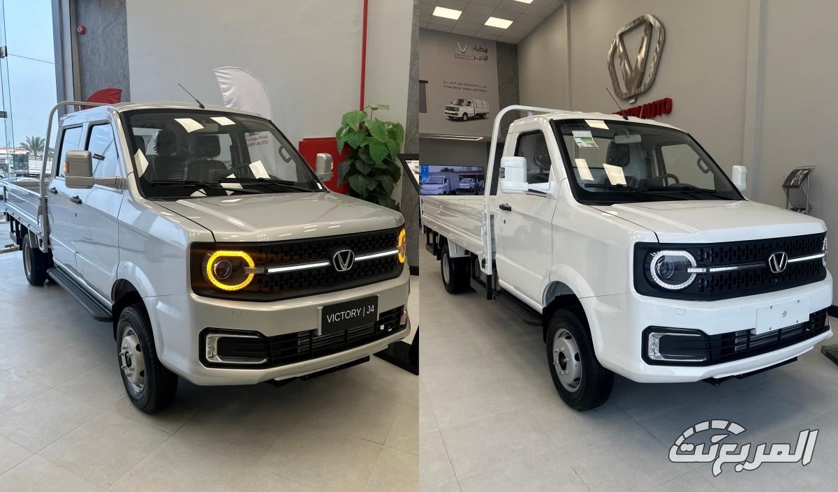 فيكتوري السعودية تدشن مركبات الجيل الجديد التجارية من شاحنات الديزل 2 طن 2026