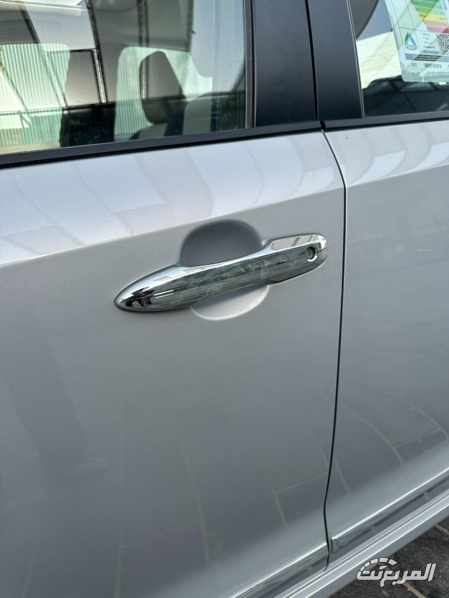 تويوتا-كورولا-2025-المربع-نت-25