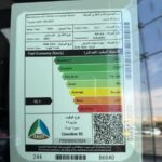 تويوتا-لاندكروزر-2025-المربع-نت-26