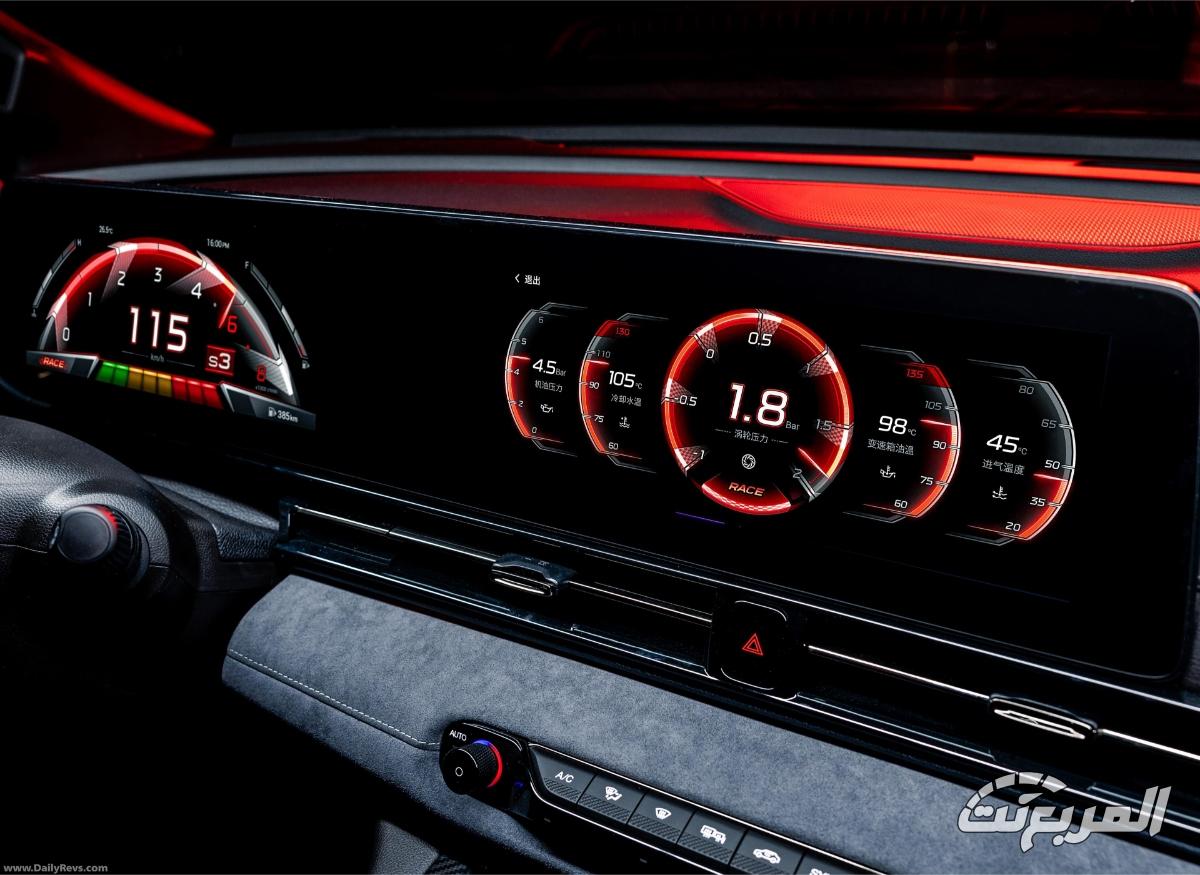 جي-ايه-سي-امباو-r-المربع-نت-9