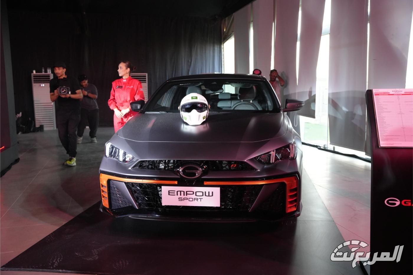 جي-ايه-سي-امباو-سبورت-المربع-نت-1