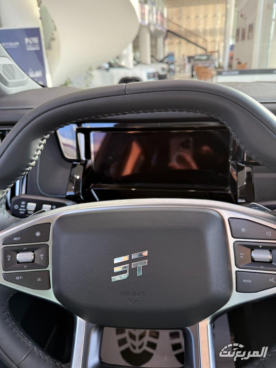 جيتور-t1-المربع-نت-21