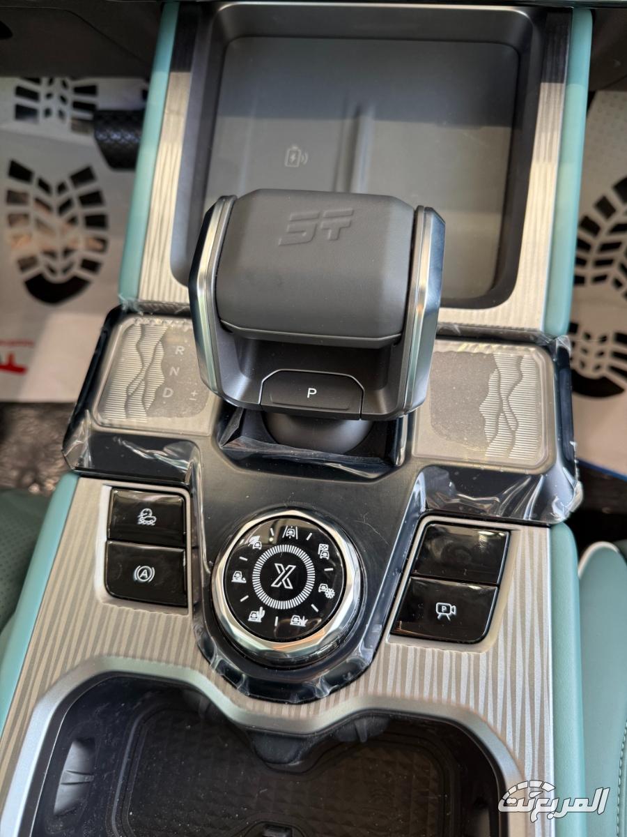 جيتور-t1-المربع-نت-22